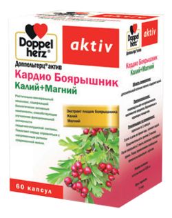 Биодобавка Кардио Боярышник Калий + Магний Aktiv 60 капсул коэнзим q10 кардио капс 500 мг 30