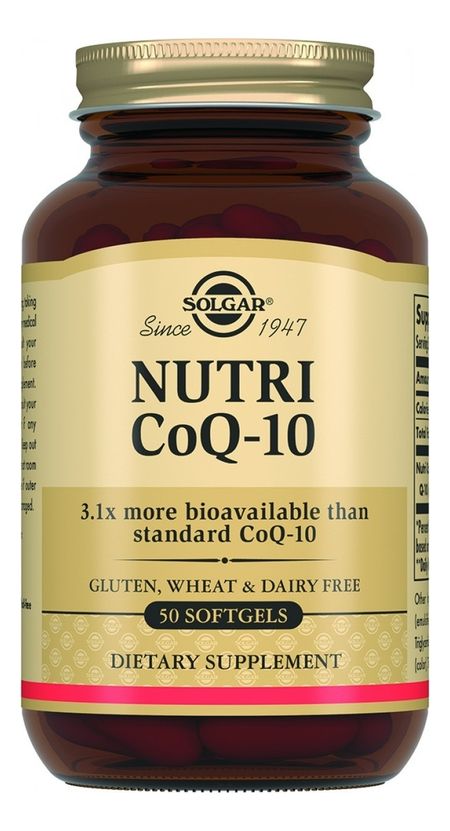 Биодобавка Нутрикоэнзим Q-10 Nutri CoQ-10 50 капсул бад пория фунго ши 60 капсул