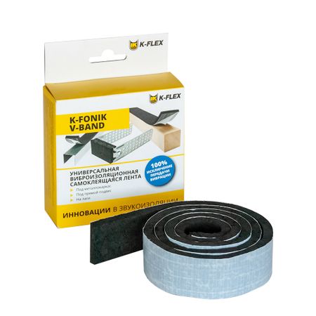Лента вибродемпфирующая K-Fonik V-band 30 мм 1 м лента вибродемпфирующая soundguard эко вибролента 200х3 5 мм 20 м