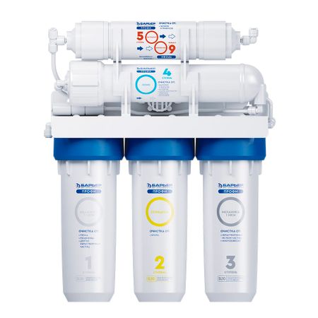 Фильтр для воды Барьер Профи Осмо 100 пятиступенчатый обратного осмоса 0,0001/1/5 мкм