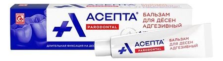 Бальзам для десен Адгезивный Parodontal 10г президент adhesium бальзам для десен 5 гр адгезивный
