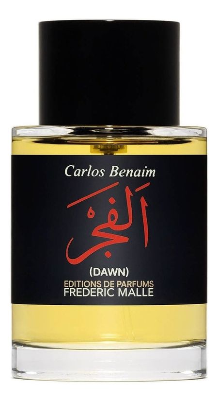 Dawn: парфюмерная вода 100мл уценка из 10 латексных шаров dawn