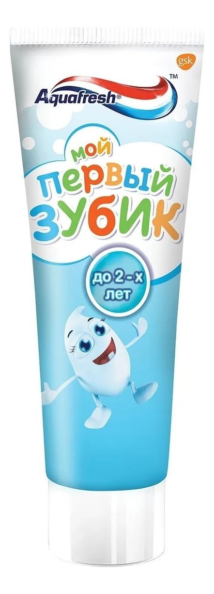 Детская зубная паста Мой первый зубик до 2-х лет Milk Teeth 50мл powge gt 20 teeth timing pulley aluminum alloy 6061