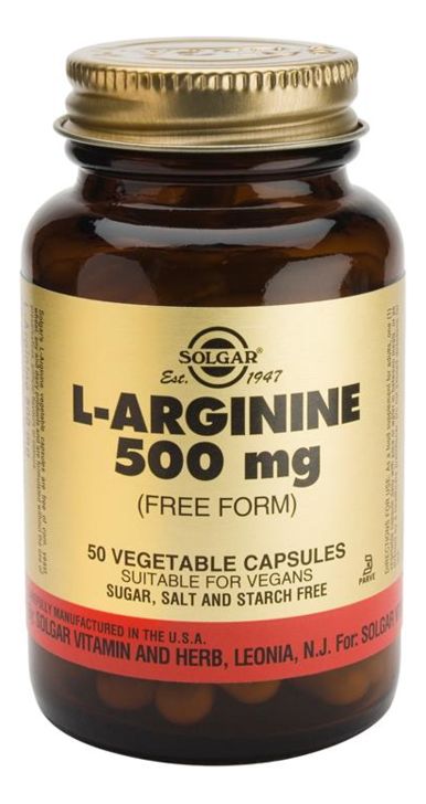 Биодобавка L-Arginine 500мг (50 капсул) бад пория фунго ши 60 капсул