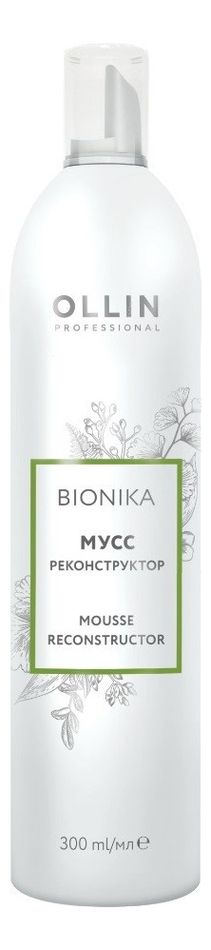 Мусс реконструктор для волос Bionika Mousse Reconstructor 300мл александр сергеевич конторович реконструктор