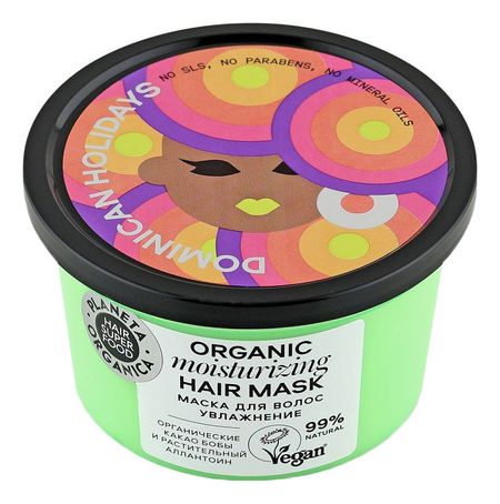 Маска для волос Увлажнение Hair Super Food Organic Mask Moisturizing 250мл