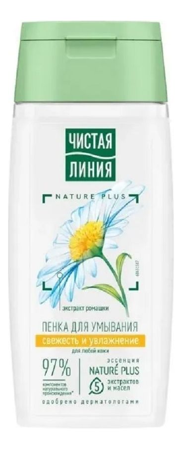 Нежная пенка для умывания на отваре целебных трав 100мл пенка для умывания чистая линия фитотерапия на отваре целебных трав 100 мл