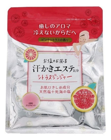 Соль для ванны расслабляющая с имбирем и экстрактом цитрусов Bath Salt 500г цикорий bionova с имбирем 100 г