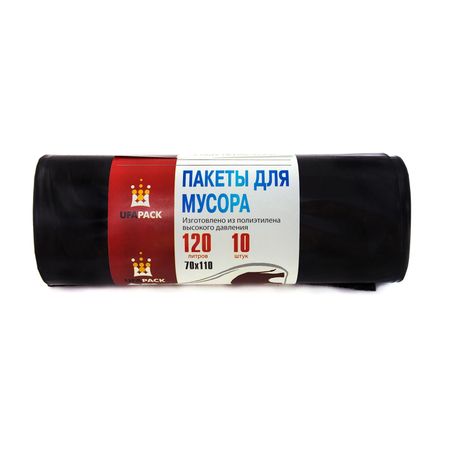 Мешки для мусора UFAPACK черные 120 л 10 шт