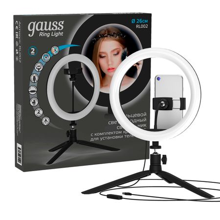Светильник Gauss Ring Light RL002 светодиодный кольцевой 26 см eakins 96pcs led ring light для микроскопа