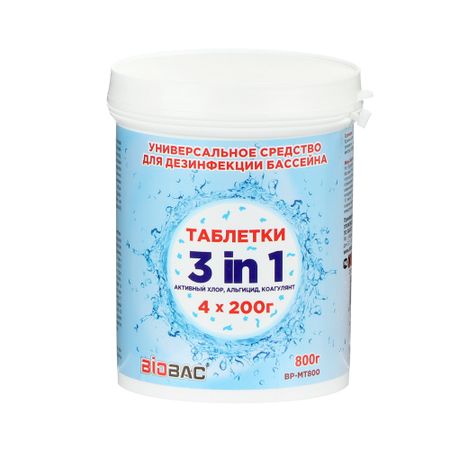 Средство для дезинфекции бассейна Биобак таблетки средство для бассейна мак оптима таблетки 2х200г в поплавке дозаторе