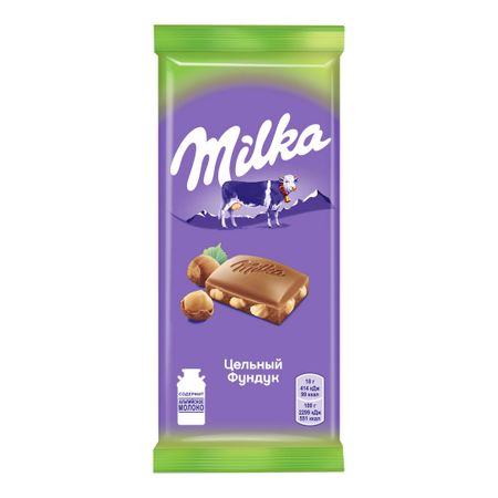 Шоколад Milka молочный с цельным фундуком 90 г