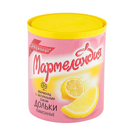 Мармелад Мармеландия Дольки лимонные 250 г