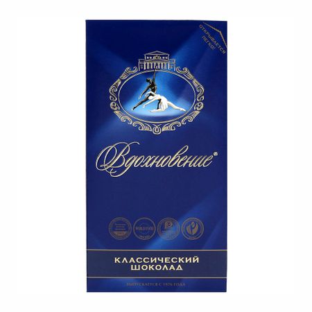 Шоколад Вдохновение классический 100 г