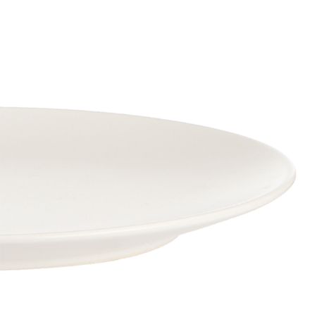 Тарелка Monaco Design 20 см белый