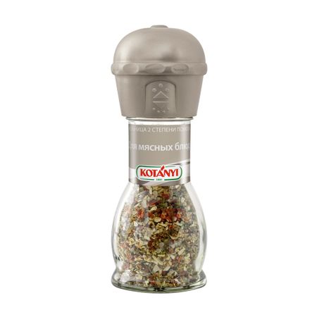 Приправа Kotanyi для мясных блюд 40 г