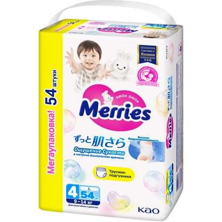 Трусики-подгузники для детей Merries размер L / 4 (9-14кг), 54 шт, увеличенная пачка, дышащие центральные сверла xcan hss 1 0 6 0 мм