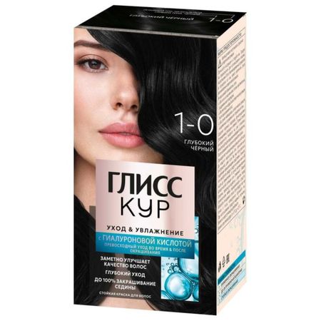 Краска для волос Глисс Кур 1-0 Глубокий черный