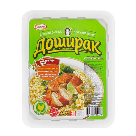 Лапша Доширак Курица 90 г