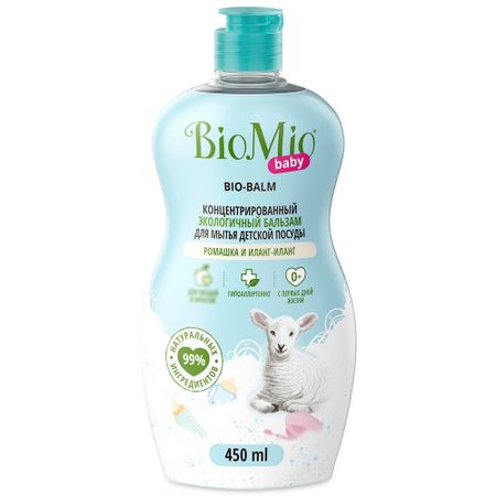 Гипоаллергенный эко бальзам для мытья детской посуды BioMio BABY BIO-BALM Ромашка и Иланг-иланг, 450 мл