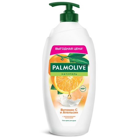 Гель для душа Palmolive Витамин С и Апельсин 750 мл