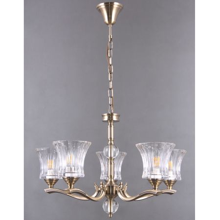 Люстра MW-Light 481013805 5/40w e14