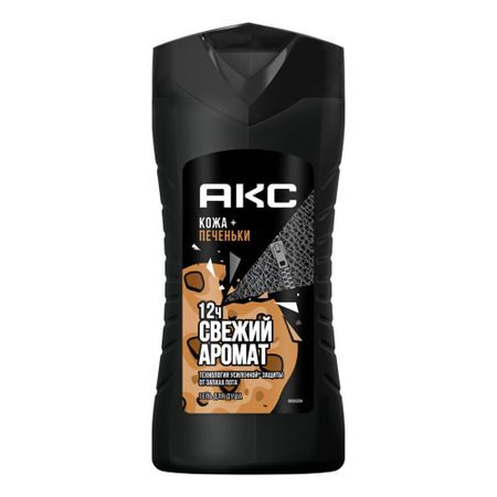 Гель для душа мужской АКС Кожа и печеньки 250 мл