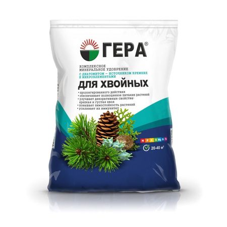 Удобрение хвойное Гера 900 г гера фотич фатальный абонент