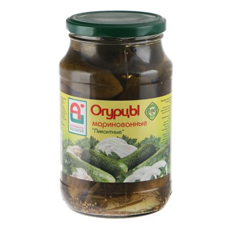 Огурцы маринованные Астраханское Изобилие пикантные 900 г