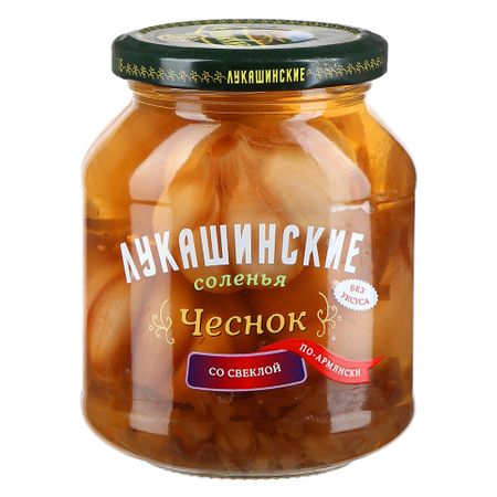 Чеснок Лукашинские по-армянски 340 г