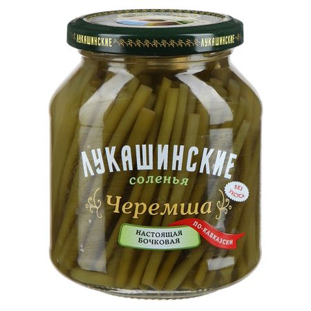 Черемша Лукашинские по-кавказски 340 г томаты лукашинские малосольные по ростовски 670 г