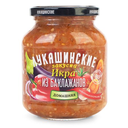 Икра из баклажанов Лукашинские Домашняя 340 г