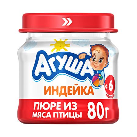 Пюре мясное Агуша Индейка 80 г