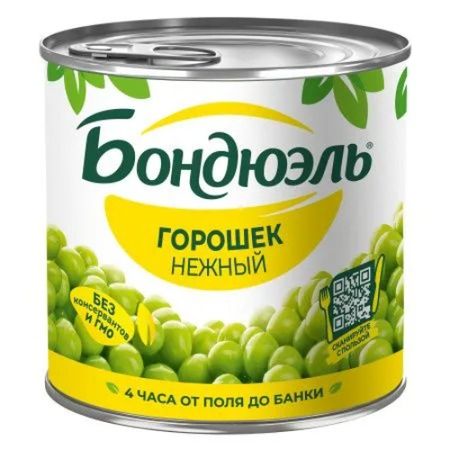 Горошек зелёный Bonduelle нежный 400 г