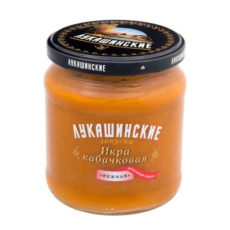 Икра кабачковая Лукашинские закуски нежная 460 г