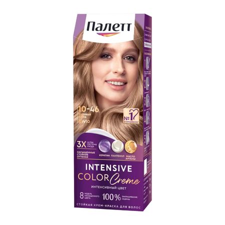 Крем-краска для волос Палетт Интенсивный цвет 10-46, BW10 Пудровый блонд 110 мл