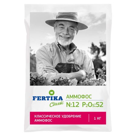 Аммофос Фертика Classic 1 кг