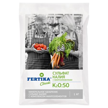 Сульфат калия Фертика Classic 1 кг