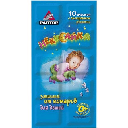 Пластины от комаров Раптор Некусайка, 10 шт