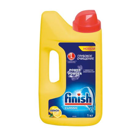 Порошок Finish Classic Лимон для мытья посуды в ПММ 1 кг гастробене бэби порошок для приема внутрь саше 1г 10шт
