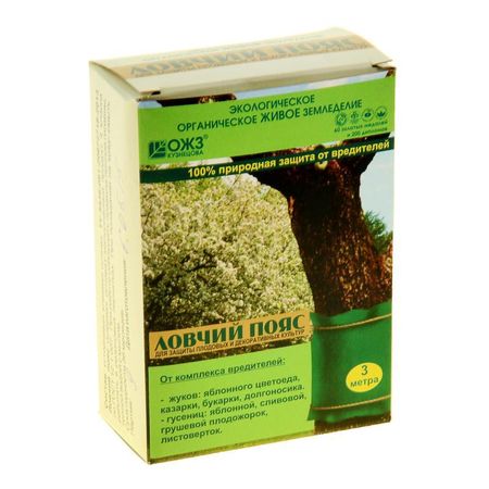 Ловчий пояс БашИнком 3 м