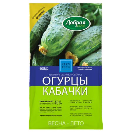 Удобрение Добрая сила Огурцы-Кабачки, 0,9 кг