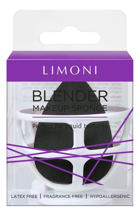 Спонж для макияжа в подставке-корзинке Blender Makeup Sponge: Black limoni blender makeup sponge pink