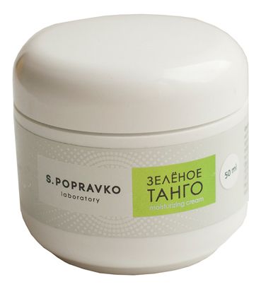 Дневной крем для лица и кожи вокруг глаз Зеленое танго Moisturizing Cream: Крем 50мл танго втроем
