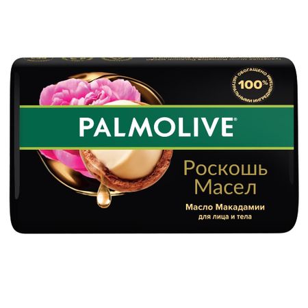 Мыло туалетное твердое Palmolive Роскошь Масел с маслом макадамии, 90 г