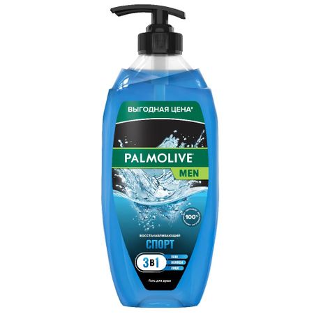 Гель для душа мужской Palmolive MEN Спорт Восстанавливающий с экстрактом цитрусовых 3 в 1 для тела, волос и лица, 750 мл
