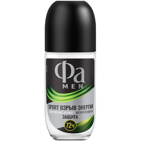 Дезодорант шариковый Фа Men Sport Double Power Взрыв энергии 50 мл