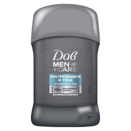 Антиперспирант-карандаш Дав Men+Care Экстразащита и уход 50мл