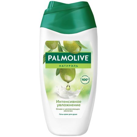 Гель - крем для душа женский Palmolive Натурэль Интенсивное увлажнение с Оливкой и молочком, 250 мл