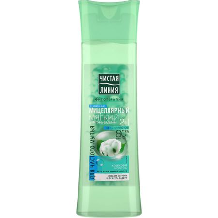 Шампунь-бальзам Чистая линия Мицеллярный Мягкий 2 в 1 Для частого мытья 400 мл